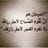 soufiane Jaouani