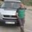 angrl