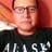 Reinaldo Mendoza Rojas