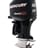 outboard