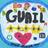 GUAIL