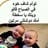 Youssef El Haddad