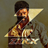 Zxick 971