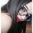 Maite Quintana