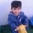 gerson landeo