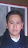 ALBERTO EMILIANO LLERENAS RAMIREZ