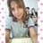Brisa Soria