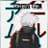 YT_Ghost Edu