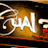 Cual Bar