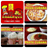 Elpalenque pizzeria