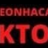 Keonhacai kto