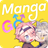 Rreadonline manga