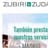Zubiri Zudaire