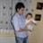 Diego Piñonosa