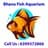 Bhanu Fish Aquarium