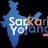sarkariyojana live