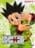 gon27