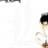 Bryam Estip V C