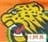 mysqljaguar
