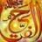 Abd Fattah Rosas