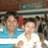 Ronald Davila Galarza