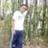 William Ducuara Vasquez