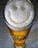 wistrass