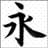 xuanucu